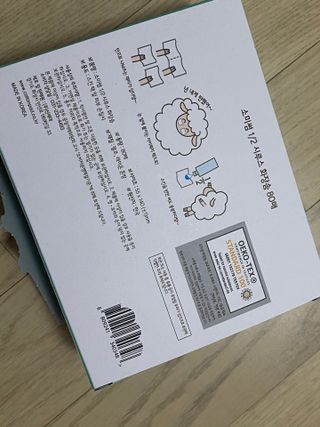 숩니님이 올린 리뷰 사진 2