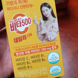 beaglelove님이 올린 리뷰 사진 2