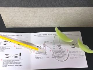 피비에스코리아 [오마이셀프] 셀프 속눈썹펌 키트 뷰러펌 파마 세트 — 5점을 준 리뷰어가 2021년 11월 올린 사용 사진