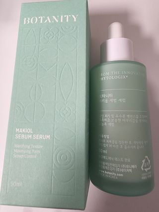 아자아자화이팅님이 올린 리뷰 사진 2