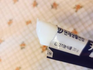 키즈텐플러스 연세 키즈텐 플러스 1개월 — 4점을 준 리뷰어가 2021년 4월 올린 사용 사진