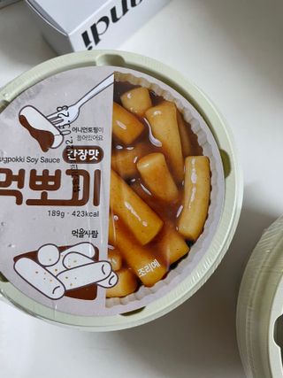 mymia26님이 올린 리뷰 사진 4