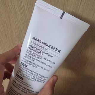 ♥️님이 올린 리뷰 사진 3