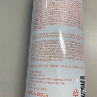 프리[닥터문] 유산균 락토케어 질경초 여성청결제 1000ml (젤타입) — 5점을 준 리뷰어가 2022년 7월 올린 사용 사진