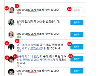 doramg님이 올린 리뷰 사진 3