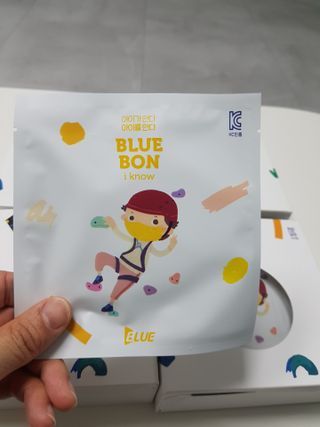 [블루 본 아이노우] 유아용 컬러마스크 40 PCS SET 2중 택 1 — 5점을 준 리뷰어가 2021년 4월 올린 사용 사진