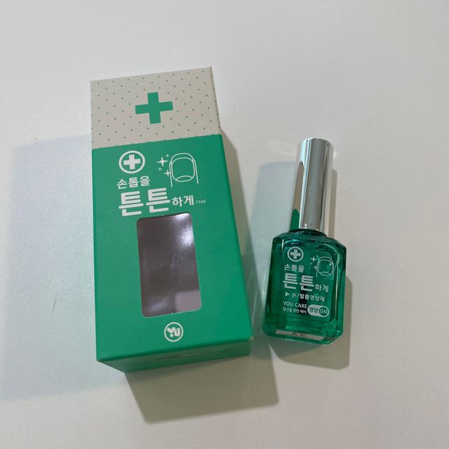 손톱영양제_손톱을 튼튼하게 리뷰 사진