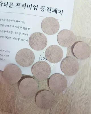옆님이 올린 리뷰 사진 2
