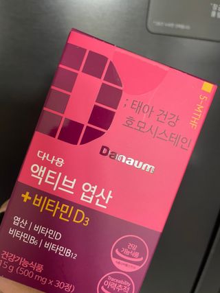 쑤기님이 올린 리뷰 사진 2