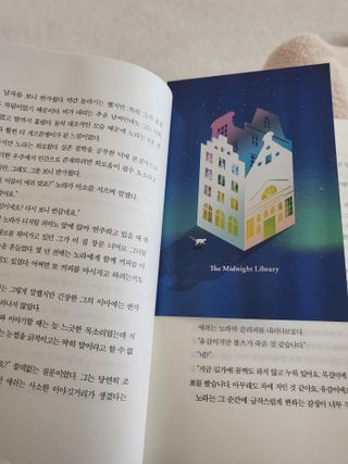 뽀오오옹님이 올린 리뷰 사진 2