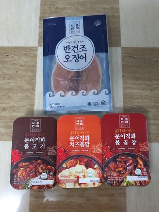 라니님이 올린 리뷰 사진 1
