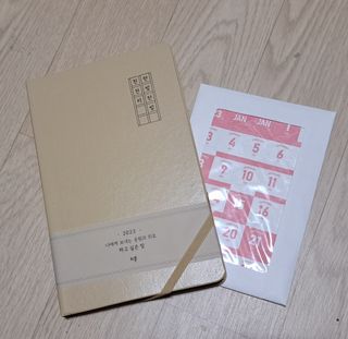 리훈 2023년 하고싶은말다이어리 (세로/정사각 중 택 1, 베이지/블루 중 택 1) — 5점을 준 리뷰어가 2023년 1월 올린 사용 사진