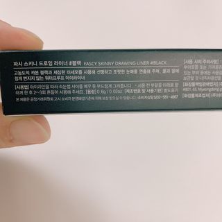 매일할일님이 올린 리뷰 사진 4