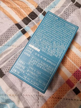 클린24시간 슬림앤유산균 1박스 (3.5g X 15포) — 4점을 준 리뷰어가 2022년 11월 올린 사용 사진