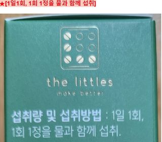 쌍디아빠님이 올린 리뷰 사진 1