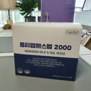 바른비타민 옵티엠에스엠2000 1박스 60포 관절 연골 복합건강기능식품 — 5점을 준 리뷰어가 2021년 6월 올린 사용 사진