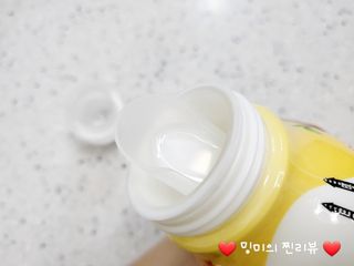 레드루트 유기농 섬유유연제 1L 바닐라코튼향 — 5점을 준 리뷰어가 2021년 11월 올린 사용 사진