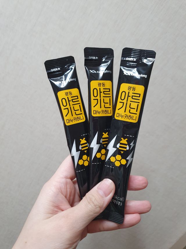 [광동] 아르기닌 마누카 허니 20mlx50포 리뷰 사진