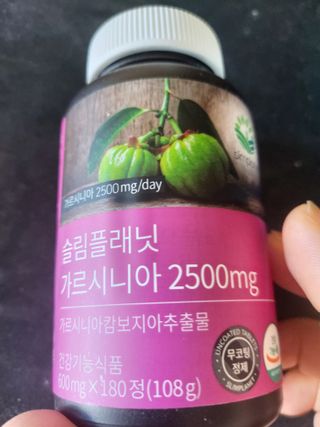 슬림플래닛 가르시니아 2500mg 비포밀 — 5점을 준 리뷰어가 2021년 9월 올린 사용 사진