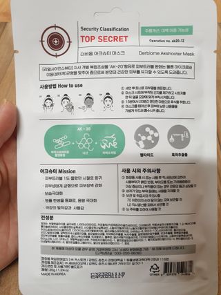 아임효진님이 올린 리뷰 사진 2