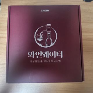 다섯나미님이 올린 리뷰 사진 3
