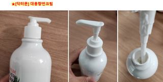 쌍디아빠님이 올린 리뷰 사진 3