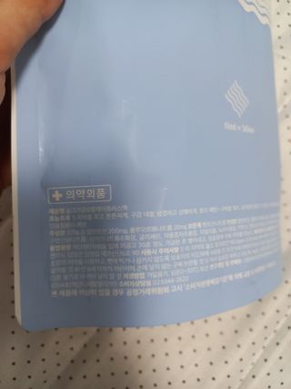 블링여니님이 올린 리뷰 사진 4