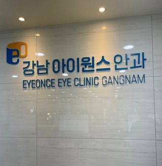 낮쿨쿨밤까불이님이 올린 리뷰 사진 3