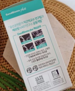프리마인 유산균 국가지정연구소 선정, 살아있는 생유산균 200억 마리의 힘. 유산균n굿바이옴플러스 — 5점을 준 리뷰어가 2021년 10월 올린 사용 사진