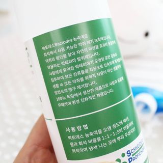 큐빅짱님이 올린 리뷰 사진 4