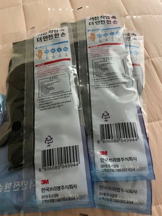 달콤쌉쌀쇼콜라님이 올린 리뷰 사진 2