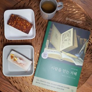 소소미소님이 올린 리뷰 사진 1