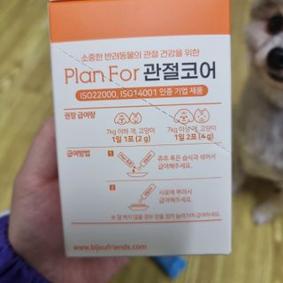 정현님이 올린 리뷰 사진 4