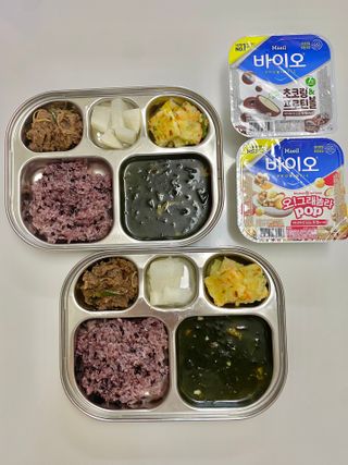 밍구시니맘님이 올린 리뷰 사진 2