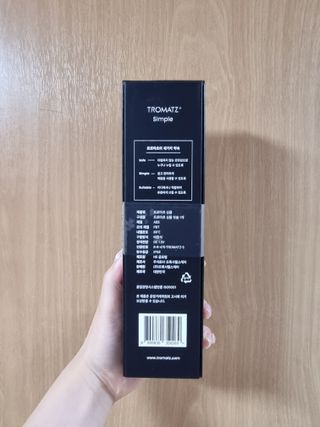 네몽이님이 올린 리뷰 사진 4