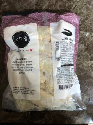 곰까님이 올린 리뷰 사진 2