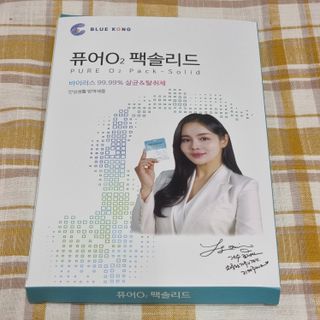 SweetkongStory님이 올린 리뷰 사진 1