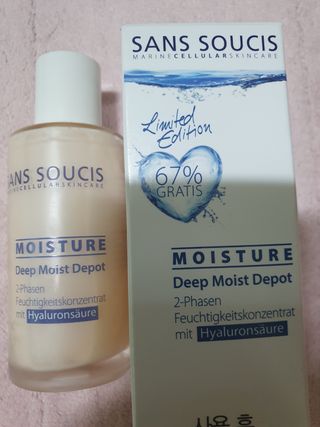 산수시 데포 세럼 수분 물광 비타민 에센스 50ml 기초화장품 — 5점을 준 리뷰어가 2021년 7월 올린 사용 사진