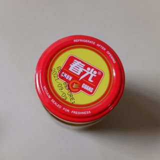 행운이가득가득❤️❤️❤️님이 올린 리뷰 사진 2