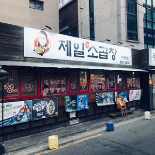 tastegood님이 올린 리뷰 사진 4