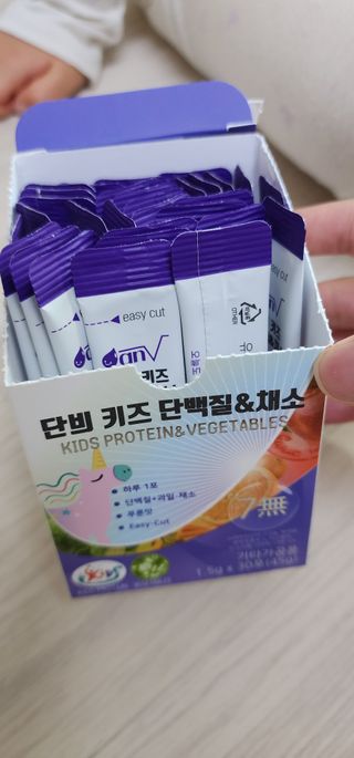 유세화님이 올린 리뷰 사진 2