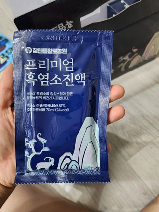 참앤들황토농원 국내산 흑염소를 정성스럽게 담은, 프리미엄 흑염소 진액 70ml x 30포 1박스 — 5점을 준 리뷰어가 2023년 1월 올린 사용 사진