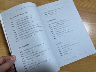 뇽이님이 올린 리뷰 사진 3