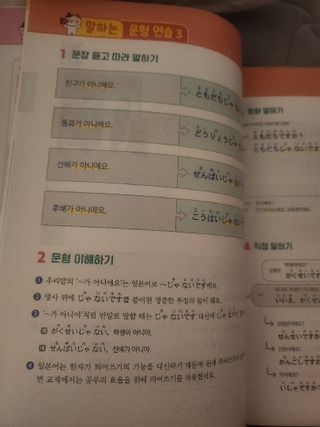 1230101Tt님이 올린 리뷰 사진 1