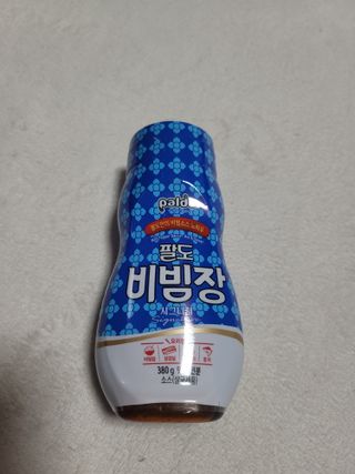 third29님이 올린 리뷰 사진 4