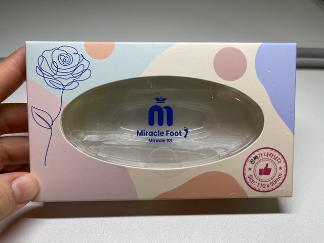 미라클풋 유리발각질제거기 물없이 쓱싹쓱싹 몇번만에 발각질 완벽제거 리뷰 사진