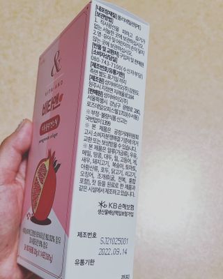 깜꼬나님이 올린 리뷰 사진 3