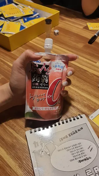 ORIHIRO 오리히로 곤약젤리 제로칼로리 130g 4종 4팩(맛별로 1팩씩) — 5점을 준 리뷰어가 2023년 3월 올린 사용 사진