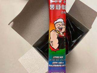 똥으니님이 올린 리뷰 사진 3