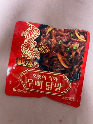 PosWnd님이 올린 리뷰 사진 1